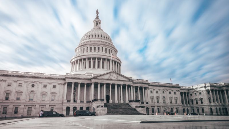 US Capitol Building